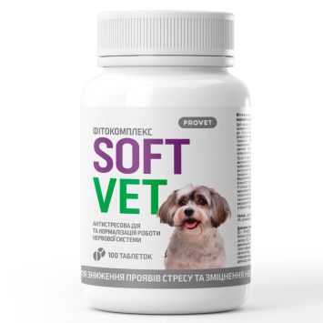 ProVET Softvet (ПроВет) - Фитокомплекс антистрессовое действие и нормализации работы нервной системы для собак