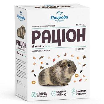 ТМ "Природа" - Корм «Рацион» для средних грызунов