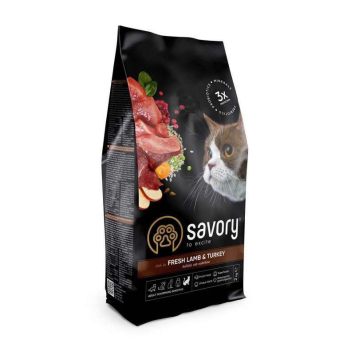 Savory (Сейвори) Sensitive Lamb &Turkey - корм для кошек с чувствительным пищеварением