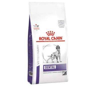 Royal Canin (Роял Канин) Dental Dog - Сухой корм ветеринарная диета для собак средних и крупных пород с повышенной чувствительностью ротовой полости