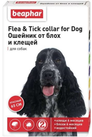 Beaphar (Беафар) Flea&Tick Collar for Dogs - Ошейник от блох и клещей для собак 65 см