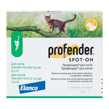 Profender (Профендер) by Elanco Animal - Капли для кошек весом от 0,5 кг до 2,5 кг