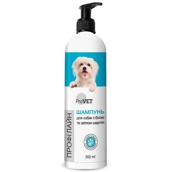 ProVet (ПроВет) ПрофиЛайн Шампунь для собак с белой шерстью
