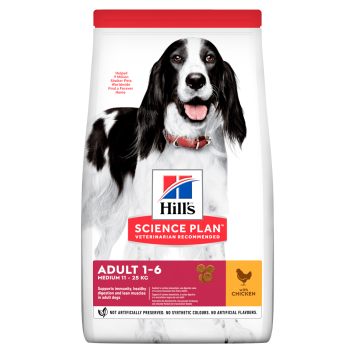 Hills (Хилс) SP Adult Advanced Fitness Medium - корм для взрослых собак средних пород с курицей