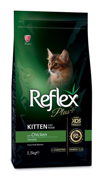 Reflex Plus (Рефлекс Плюс) Kitten Chicken Сухой корм с курицей для котят