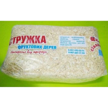 Опилки из фруктовых деревьев