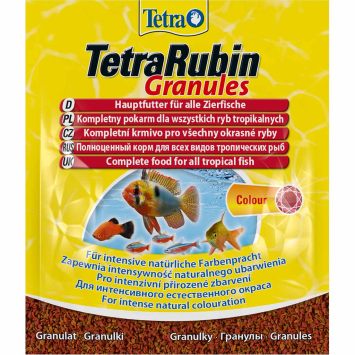 Tetra (Тетра) Rubin Granules - Корм для всех видов декоративных рыбок, гранулы
