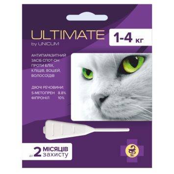 Unicum (Уникум) Ultimate - Капли на холку от блох, клещей, вшей и власоедов для кошек 0-4 кг (0,6 мл)