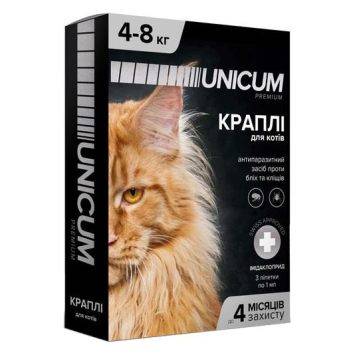Unicum (Уникум) Premium - Капли от блох и клещей на холку для кошек 4-8 кг
