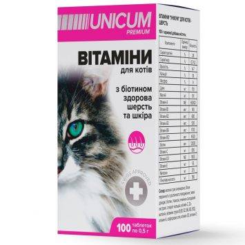 Unicum (Уникум) Premium - Витамины для кошек здоровая шерсть и кожа