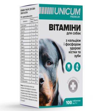 Unicum (Уникум) Premium - Витамины для собак для зубов и костей