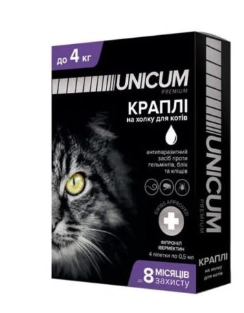 Unicum (Уникум) Complex Рremium - Капли от гельминтов, блох и клещей для котов, до 4 кг (4 пип)