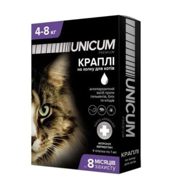 Unicum (Уникум) Complex Рremium - Капли от гельминтов, блох и клещей для котов, 4-8 кг (4 пип)