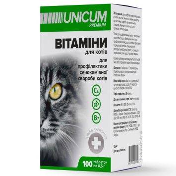 Unicum (Уникум) Premium - Витамины для профилактики мочекаменной болезни кошек