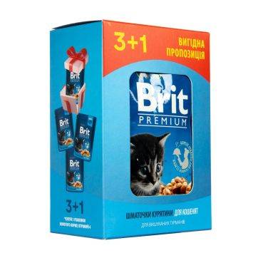 Brit Premium (Брит Премиум) Cat pouch Chicken Chunks for Kitten - Набор паучей с курицей для котят