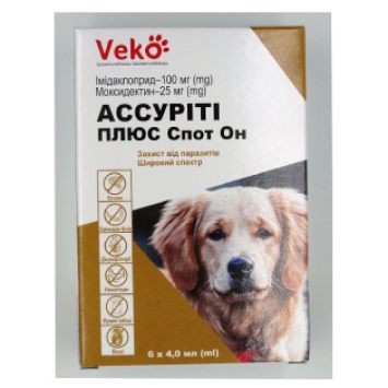Veko (Веко) Ассурити Плюс Спот Он - Противпаразитарное средство от внутренних и внешних паразитов для собак от 25 до 40 кг (6 х 4,0 мл)