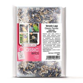 Versele-Laga (Верселе-Лага) Classic Parrots - Корм для крупных попугаев (зерновая смесь, орехи)