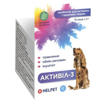 Ветсинтез (Ветсинтез) Активил-3 - Пробиотик для собак