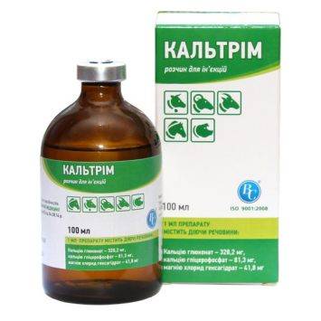 Ветсинтез (Ветсинтез) Кальтрим - Раствор для инъекций при нарушении обмена кальция, фосфора и магния в организме домашних животных