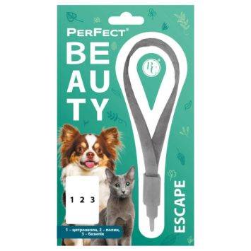 Ветсинтез (Ветсинтез) PerFect Beauty Escape - Ошейник полимерный декоративный для кошек и собак, серый