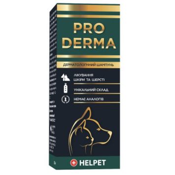 Ветсинтез (Ветсинтез) Pro Derma (Про Дерма) - Дерматологический шампунь для домашних животных