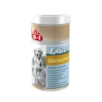 8in1 (8в1) Vitality Excel Glucosamine - Кормовая добавка с глюкозамином и витамином С