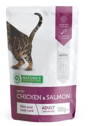 Nature's Protection (Нейчерс Протекшн) Skin &Сoat care with Chicken and Salmon – Консервированный корм для взрослых для поддержания здоровья шерсти и кожи (курица/лосось)