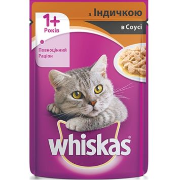 Whiskas (Вискас) влажный корм для кошек с индейкой в соусе, пауч