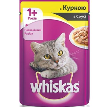 Whiskas (Вискас) влажный корм для кошек с домашняя птица в соусе, пауч