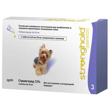 Stronghold (Стронгхолд) - Противопаразитарные капли на холку для собак от 2.6-5.0 кг