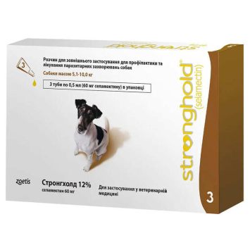 Stronghold (Стронгхолд) - Противопаразитарные капли на холку для собак от 5.0-10кг