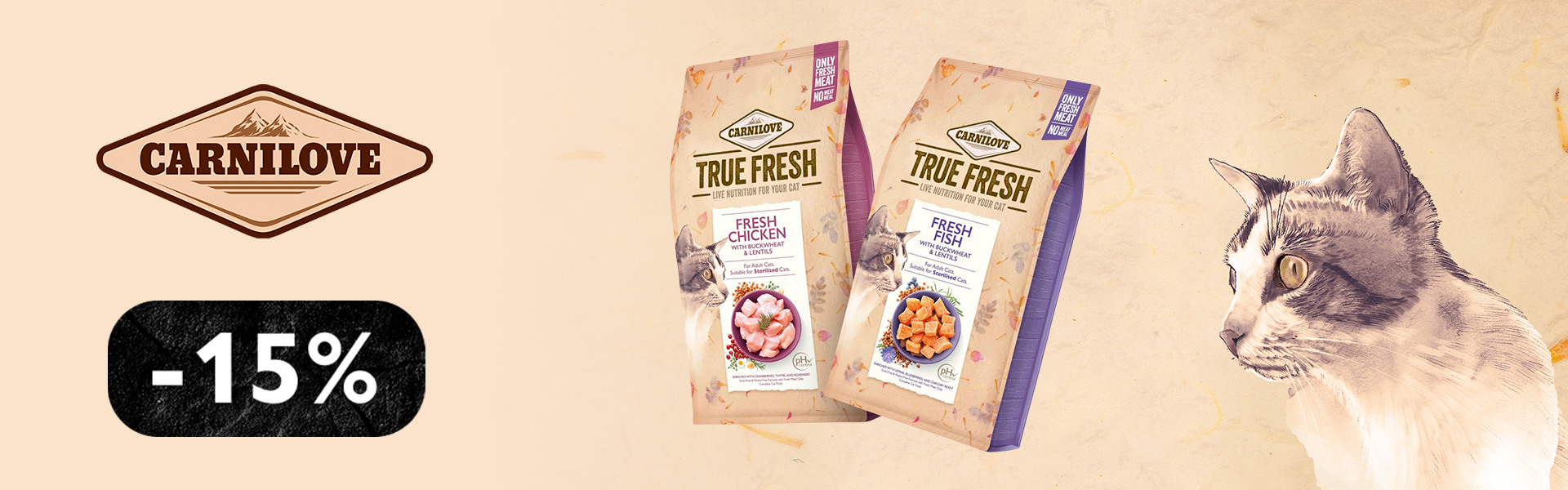 097: карнилав сух фреш кот ДО 31.03