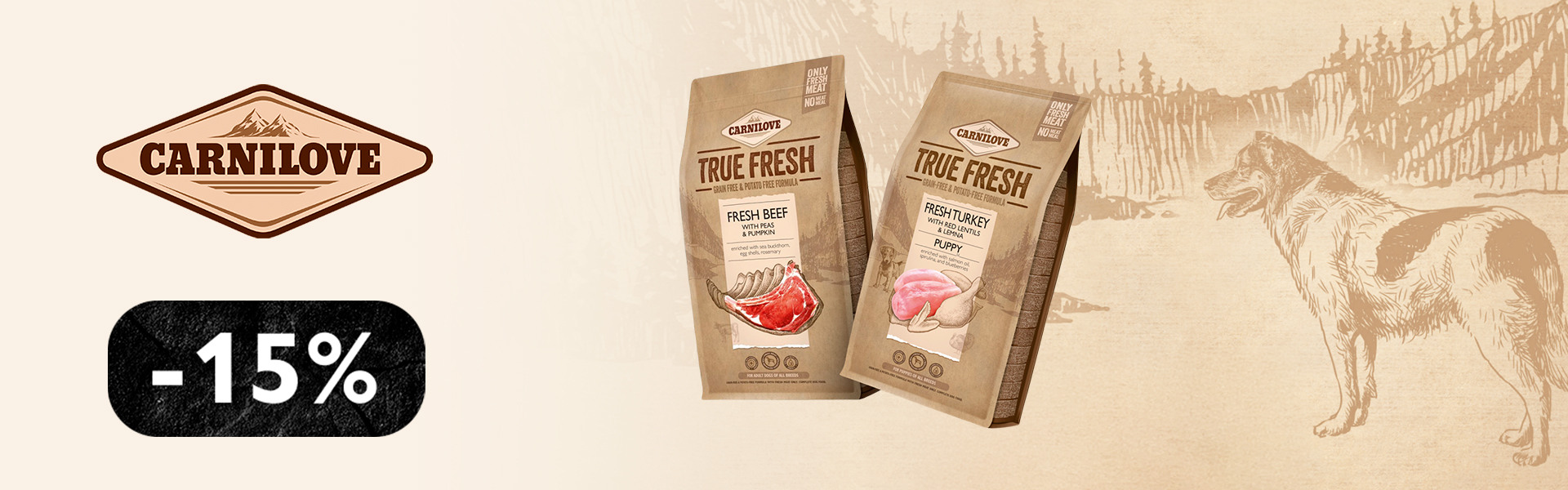 096: карнилав сух фреш соб ДО 31.03