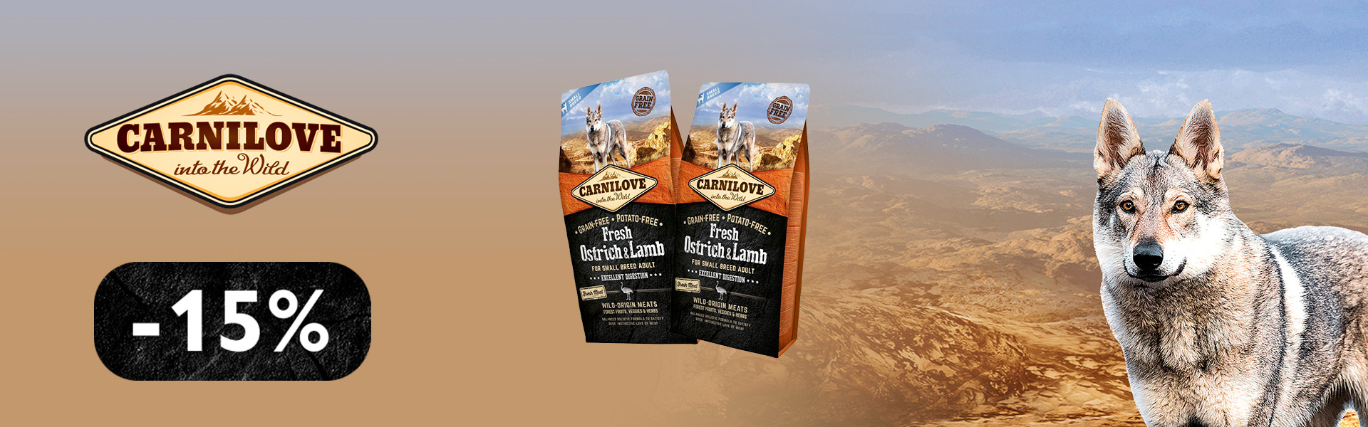 096:  карнилав сух соб ДО 31.03