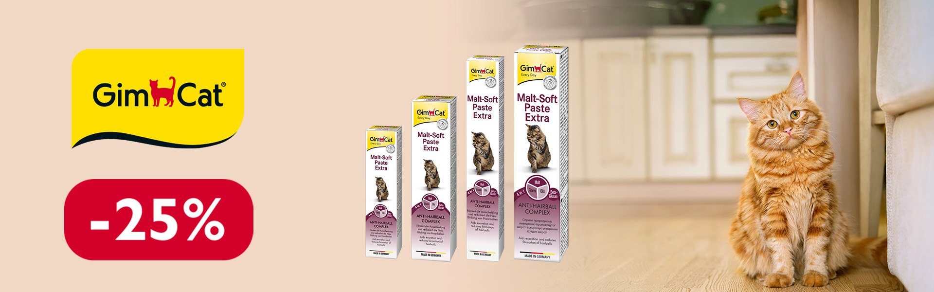 109:  мальсофт паста ДО 31.03