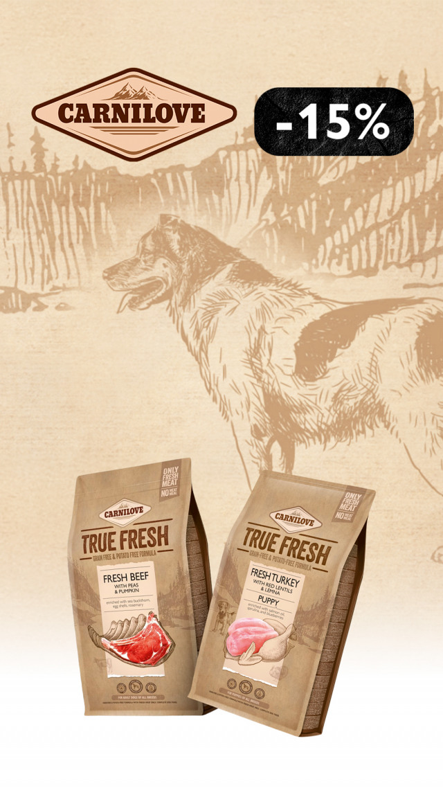 096: карнилав сух фреш соб ДО 31.03