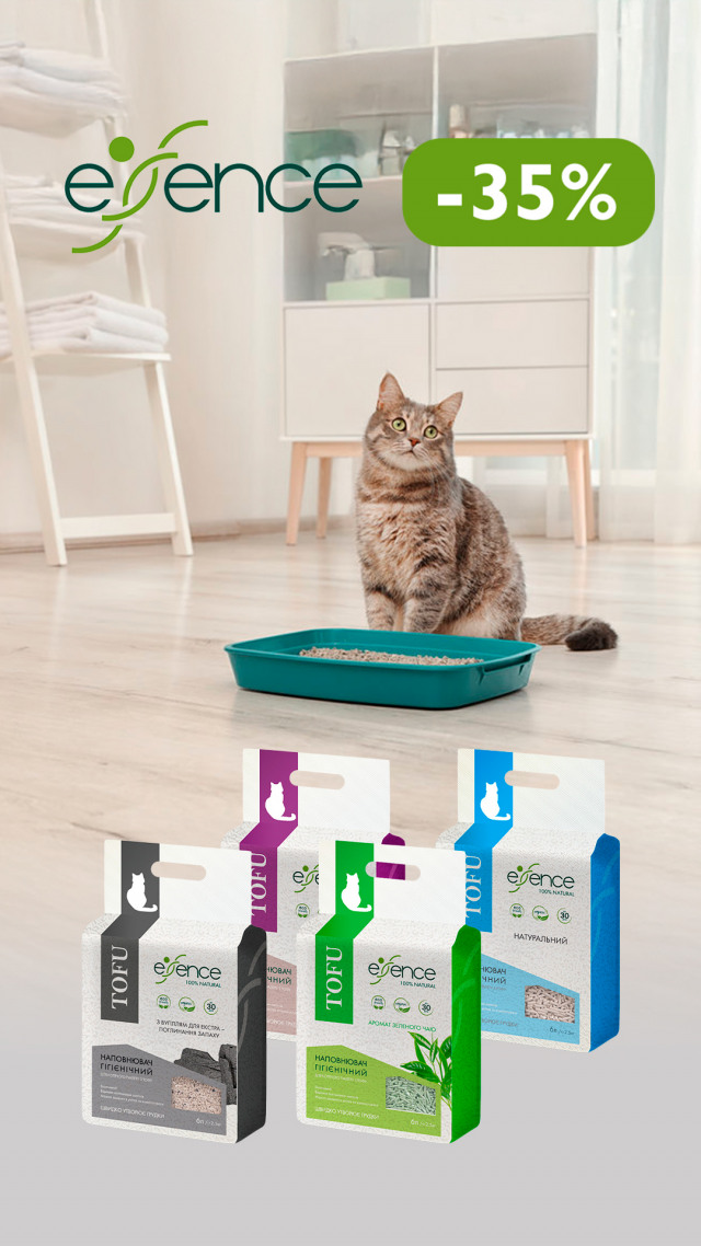 110: наполнительнаполнитель есенс тофу ДО 31.03