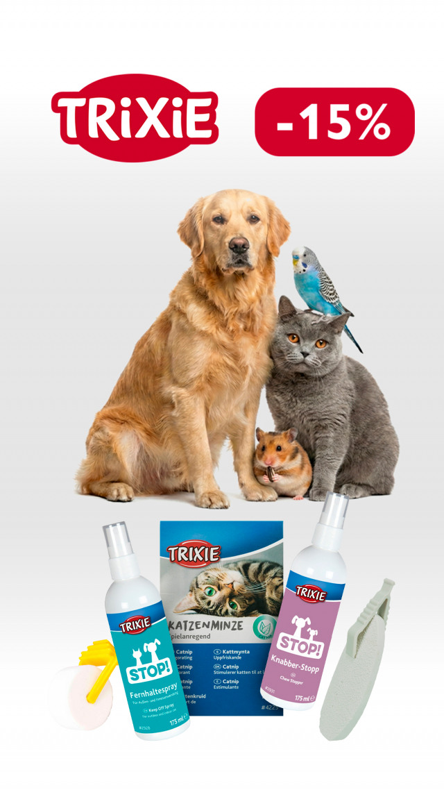 109:  Трикси ДО 31.03