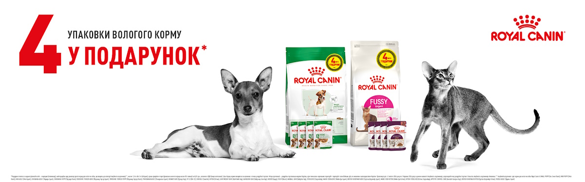 РК сушка + пауч 