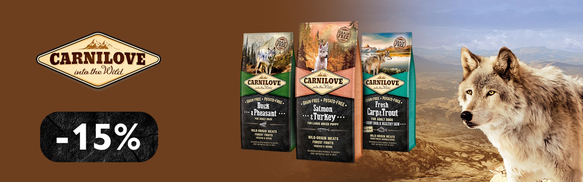 карнилав сух соб 226мал